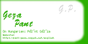 geza pant business card